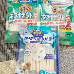 ホワイデント　3袋セット　まとめ売り