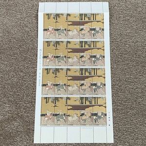  commemorative stamp * stamp Uma to Bunka series seat 62 jpy stamp no. 1 compilation [. map folding screen ] Japan mail collection horse 