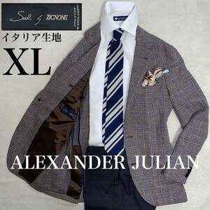 ALEXANDER JULIAN ×高級イタリア生地ZIGNONE 大きいサイズXL テーラード　英国風グレンチェック