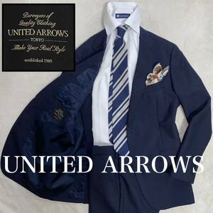 UNITED ARROWS 美品ネイビー無地　上:L位 下:XL位　高級モヘヤ混　セットアップ　スーツ　