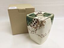 茶道具 角水指 織部 五陶作 新品_画像10