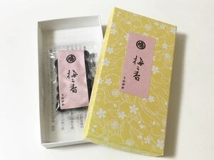 梅ヶ香 20g 練香 徳用袋 茶道具 新品 鳩居堂 