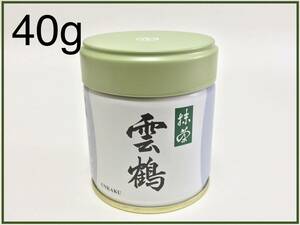 宇治【丸久小山園】抹茶 雲鶴40g