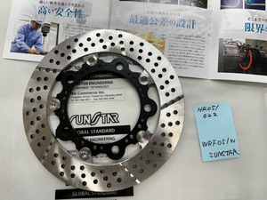  stock equipped ]φ220 small diameter disk ZRX1100 ZRX1200 domestic production Works rear disk Sunstar (. processing ending )WRF051