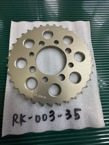 AR50 AR80 KSR-I/II KLX110 KSR110 アルミリアスプロケット　420チェーン用35T　サンスターRK003-35