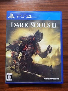 中古 PS4 DARK SOULS III ダークソウル3