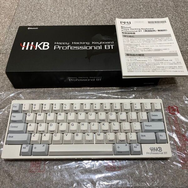 ほぼ新品 HHKB Professional BT 白 英語配列 PD-KB600W