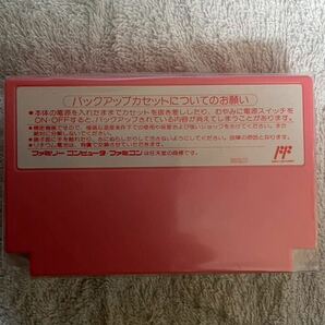 FC 星のカービィ ファミコン ソフト 箱、説明書付きの画像3