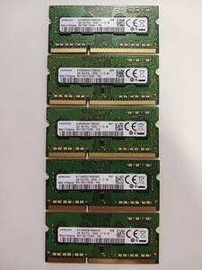 【中古メモリー】SAMSUNG 4GB 1R×8 PC3L-12800S 5枚セット 