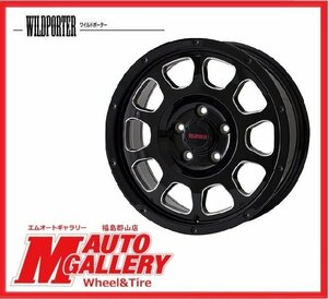 郡山店 新品 サマータイヤセット ワイルドポーター クロステン 17ｘ7.5J +35 5H114 BFグッドリッジ KO2 245/65R17 RAV4等