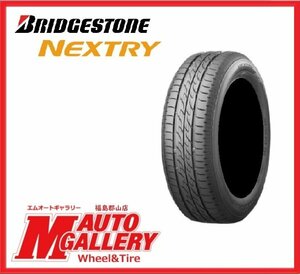 郡山店★新品サマータイヤ単品★ブリヂストン NEXTRY ネクストリー 155/65R13 22年製★軽自動車