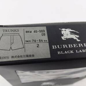 BURBERRY BLACK LABEL バーバリー ブラック レーベル トランクス 黒チェック ノバチェック サイズ2 Mサイズの画像4