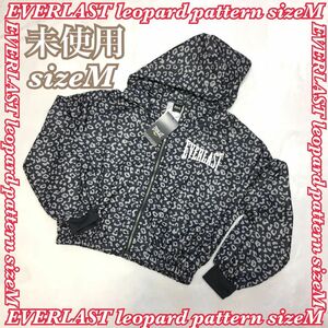 EVERLAST エバーラスト パーカー