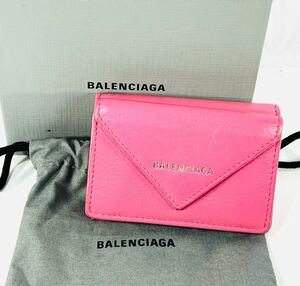 ◇1円 ★ BALENCIAGA バレンシアガ ペーパー ミニウォレット 三つ折財布 391446 ピンク 箱 保存袋付 コンパクト財布 used