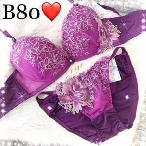 B80L* luxury rose purple purple * bra & shorts set * floral print up like embroidery flower B cup under 80 new goods underwear ..