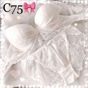 C75M* luxury race white * bra & shorts set * pure-white soft pretty back race C cup under 75 top and bottom new goods underwear *..