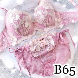 B65M★グラジオラス ピンク★ブラジャーショーツセット★豪華 花柄 刺繍 レース 紐パン 人気 セクシー Bカップ アンダー65 新品 下着★みゆ