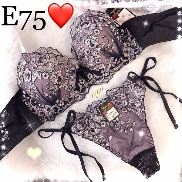 E75L★ガーデンフラワー ブラック 黒★ブラジャー&Tバックセット★花柄 脇高ブラ レース 紐パン セクシー Eカップ アンダー75 下着★みゆ