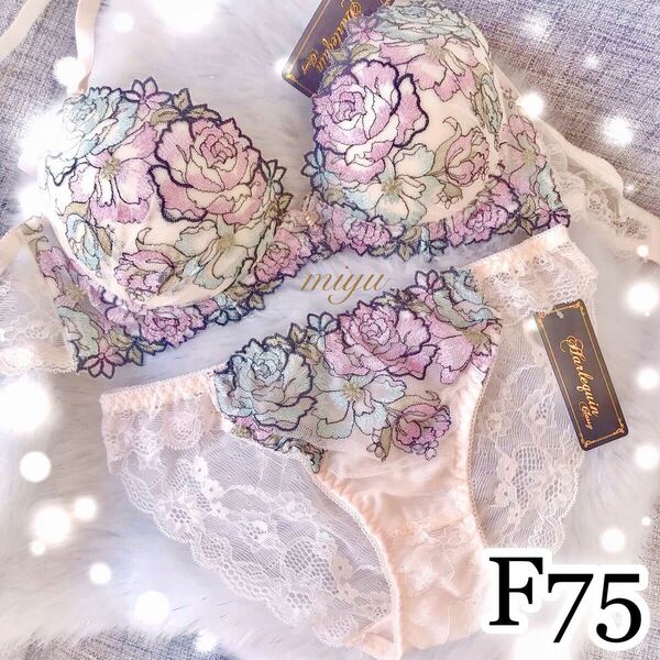 F75L★ラメローズ アイボリー クリーム★ブラジャー&ショーツセット★セクシー バックレース 花柄刺繍 Fカップ アンダー75 新品 下着★みゆ