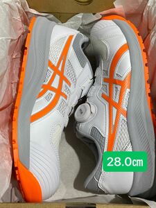 asicsアシックスCP219BOA 100 安全靴 ホワイト　28.0㎝