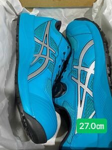 asics アシックス　CP219BOA 300 限定カラー　安全靴　27.0㎝