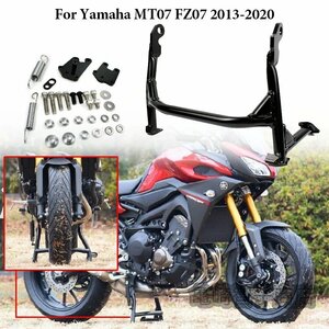 ヤマハ FZ-07 MT-07 トレーサー700 2013-2020年に適合 センタースタンド キックスタンド セントラルパーキングスタンド