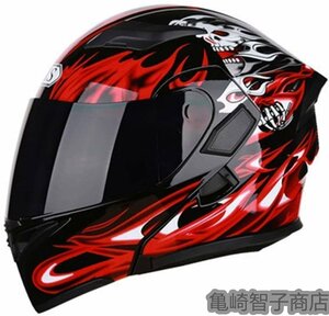 人気商品 男女通用 システムヘルメット フリップアップヘルメット フルフェイスヘルメット バイクヘルメット ダブルシールド