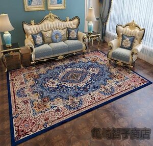 美品★ペルシャ絨毯ペルシャ 快適である 家庭用カーペット 長方形 160x230cm