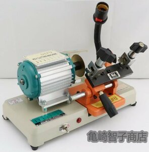 . key making machine 1 pcs!. key . made machine! key machine! tool! machine! spare key making! convenience! easy to use! compact size!