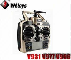 WLtoys V931/V977/V966/V950 リモコン 6CH RC ヘリコプター V977 送信機スペアパーツ