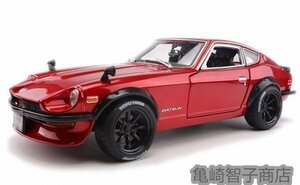 ★地球 マイスト 1/18 1971 ダットサン 240Z Maisto 1/18 1971 Datsun 240Z レース スポーツカー ダイキャストカー