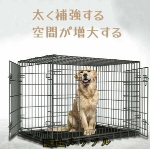 折り畳みペットゲージ 犬用ケージ 猫用ケージ 大型犬 中型犬 小型犬 超大スペース 防犯ロック 脱出を防止 折りたたみ サークル 屋内用 小屋