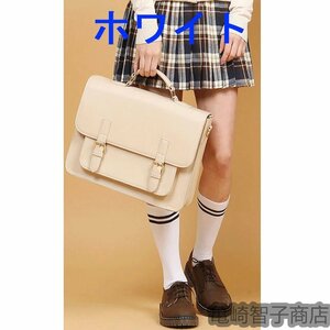  shoulder bag Mini shoulder bag [PU]e hand dyeing bag great popularity business total handbag document bag ( white )