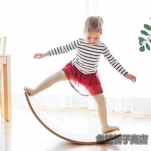 * teeter wooden balance board toy 