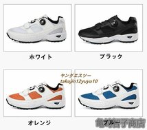 限定セール ゴルフシューズ 新品 ダイヤル式 スポーツシューズ 運動靴 防滑 耐磨グラデーション幅広 スニーカー フィット感 黒 29.0cm_画像5