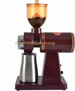  electric coffee mill automatic coffee mill cut type small size Mill popular coffee grinder ..8 -step adjustment possibility legume from electric crushing machine 110V