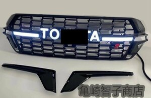 トヨタ ランドクルーザー 200系 LED グリル