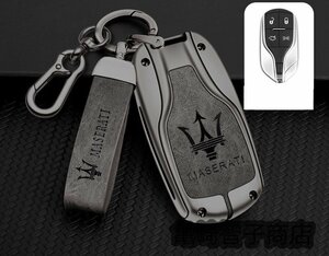  Maserati Maserati key case key holder 