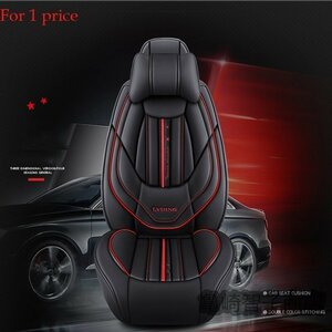  car seat Peugeot 208 508 307 407 308 SW 2008 5008 3008 301 107 T9 607 206 RCZ 4008 206 207 308 S car seat cover 