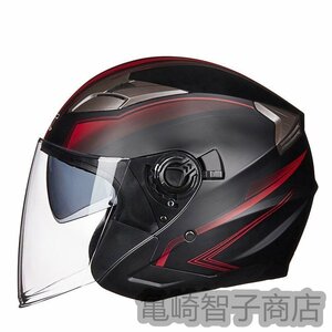 新品! 四季通用半キャップオートバイ ハーフヘルメット ジェットヘルメット バイクヘルメット GXT バイク インナー脱着可 男女兼用