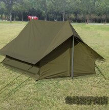 キャンプ テント テント ビーチテント 2人用 200CM 軽量 丈夫 フルクローズ 蚊帳 簡易 ベルテント 日よけ サンシェード キャン_画像3