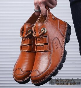 новый товар * натуральная кожа ботинки кожа обувь мужской - ikatto ботинки телячья кожа прогулочные туфли супер редкий альпинизм обувь уличный "дышит" выдающийся легкий 27.5cm