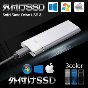  установленный снаружи SSD портативный SSD 8TB Type-C USB3.1 соответствует Mac смартфон Driver не необходимо использование простой Gen2 Gen1 персональный компьютер PC android ударопрочный 8TB