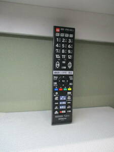 HITACHI 日立 テレビリモコン C-RT9