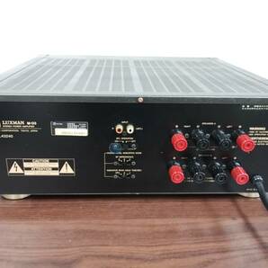 LUXMAN ラックスマン ステレオパワーアンプ M-03の画像7