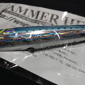 ハンマーヘッド シャラポア 220 R レスポンス 約124g 26F ブルーイワシ HAMMER HEAD Sharapoa シャラポワ slim GT ヒラマサ キハダ マグロの画像2