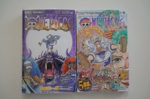 ONE PIECE(ワンピース)1-108巻8+5冊セット 108巻含め10冊新品/全巻 漫画全巻 全巻セット ワンピース 本 コミック/中古品_画像4