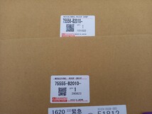 ダイハツ ムーヴ ルーフモール L152S L150S L160S 新品 訳あり_画像3