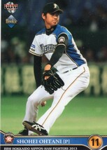 【大谷翔平RC】BBM 2013 大谷翔平 北海道日本ハムファイターズ チームリミテッド F02a 投手版 ルーキーカード RC Shohei Otani_画像1