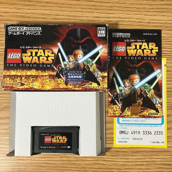 レゴ　スターウォーズLego Star Wars 任天堂　GBAゲームボーイアドバンス　gameboy advance